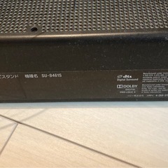 SONY ソニー　テレビスタンドの画像