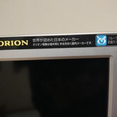 （商談成立）48インチ（液晶テレビ）オリオンの画像
