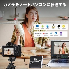 【新品未使用】キャプチャーボード ホワイト の画像