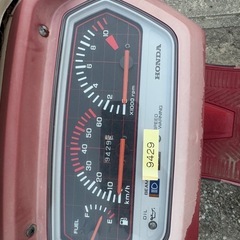 ホンダ　リードSS 50cc原付スクーター　2スト　LEADss AF10 岐阜の画像