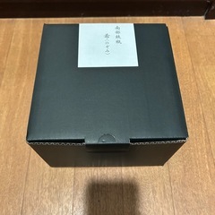 ②24000円 値下一切不可 新品 池永鉄工 南部鉄器 鉄瓶 希 IH対応 容量約1.4L 急須 の画像