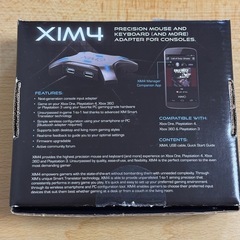XIM4  PS4コンバーター 中古品 の画像