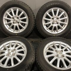 走行短め【DUNLOP ウィンターマックス WM02 175/70R14