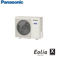 エアコン
の画像