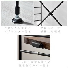 ラック　の画像