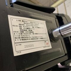 オフィスチェア ITOKI イトーキ サリダチェアの画像