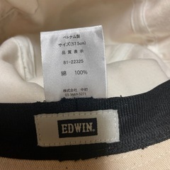 EDWIN ハットの画像