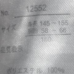 □短パン　子供用　の画像
