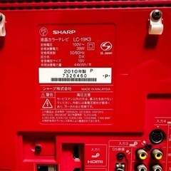 SHARP AQUOS LC-19K3 ピンク テレビの画像