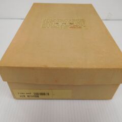 深川製磁 水引草 楕円多用皿揃の画像