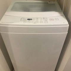 ニトリ　洗濯機