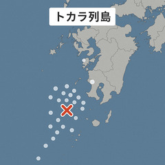 7月5日ではなくなった予言、でも地震が多い？