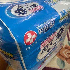 白十字 あて楽 Mサイズ テープ止め 大人用紙おむつ 30枚