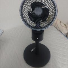 扇風機サーキュレーターの画像
