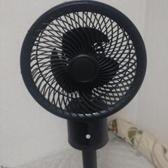 扇風機サーキュレーターの画像