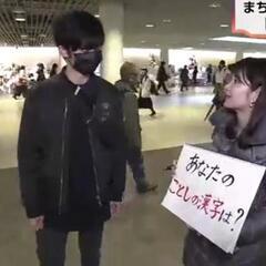 【7月9日】 エスコンで野球観戦しませんか？🏟️