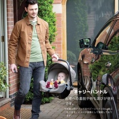 Joie ベビーシート Gemmジェム（エンバー）の画像