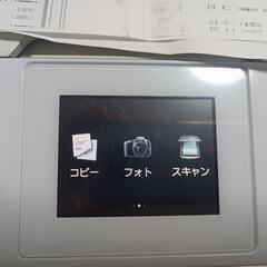 期間限定20%オフキャノン PIXUS MG6330 インクジェットプリンタージャンク　351、350ブラックインク5本つきの画像