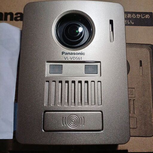 Panasonic パナソニック VL-VD561L-N ワイヤレス玄関子機