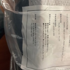 未使用　セミシングルマットレスの画像
