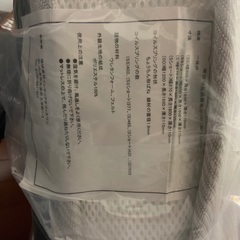 未使用　セミシングルマットレスの画像