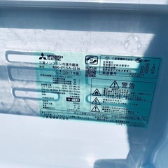 EJ391番 MITSUBISHI ノンフロン冷凍冷蔵庫  MR-P15A-Bの画像