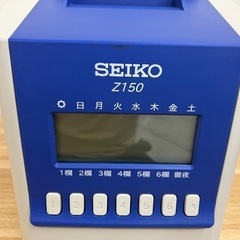 SEIKO Z150 タイムレコーダーの画像