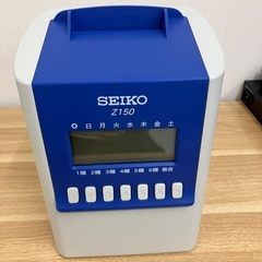 SEIKO Z150 タイムレコーダーの画像