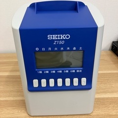 SEIKO Z150 タイムレコーダー (買取マクサス大阪堺店) 栂・美木
