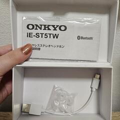 【説明書、箱あり、USED品】サマンサタバサコラボ　ONKYO　ワイヤレスイヤホンの画像