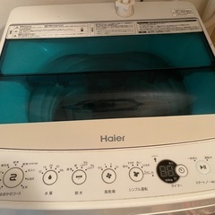 無料　冷蔵庫　洗濯機 セミダブルマットレスベッド　の画像