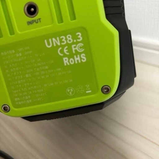 【未使用】ポータブル電源 バッテリー 大容量 発電機  アウトドア 災害防災グッズ80000mAh 288Wh 300w