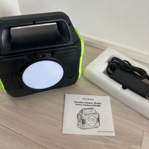 【未使用】ポータブル電源 バッテリー 大容量 発電機  アウトドア 災害防災グッズ80000mAh 288Wh 300w