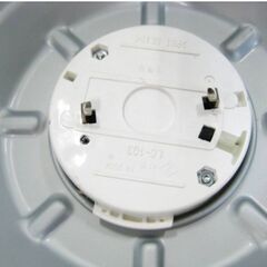 日立　LEDシーリングライト～14畳　LEC-AHS1410EH　動作良好　2017年製　HITACHI　ひろびろ光搭載　省エネ　ラク見え　リモコンなしの画像