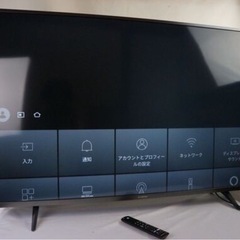 FUNAI 4K液晶テレビ 50インチ Fire TV搭載4Kス...