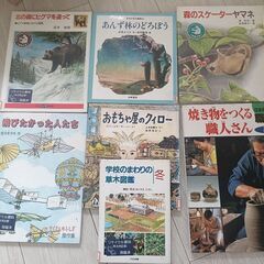 本から学ぶ☆