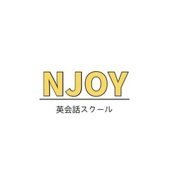 ☀️今夏開講！！中学生オンライン英会話 体験レッスン 受付中！の画像