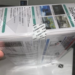コムテック 前後2カメラ ドライブレコーダー&駐車監視配線コード付きの画像