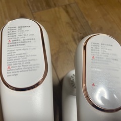 ネックファン LCDディスプレイ付き（N23モデル）ホワイト の画像