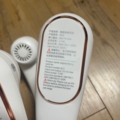 ネックファン LCDディスプレイ付き（N23モデル）ホワイト の画像