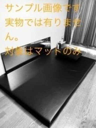 お歳暮・冬ギフト 特集2025 通販  プロ用マッサージマットサバイDX【for オイル】◇セミダブル マットレス