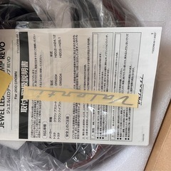 Valenti Jewel LED Tail Lamp トヨタ 20クラウンの画像