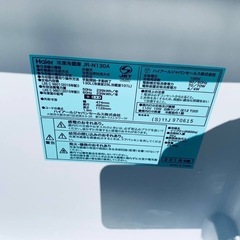 EJ392番 Haier 冷凍冷蔵庫 JR-N130Aの画像
