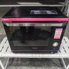 🍎パナソニック ビストロ スチームオーブンレンジ NE-BS11...