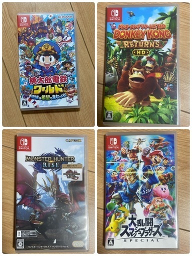 Switchソフトまとめ売り (ゆう) 島尻のポータブルゲーム《その他