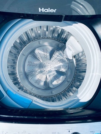 EJ394番 Haier 全自動電気洗濯機  JW-XP2C55E