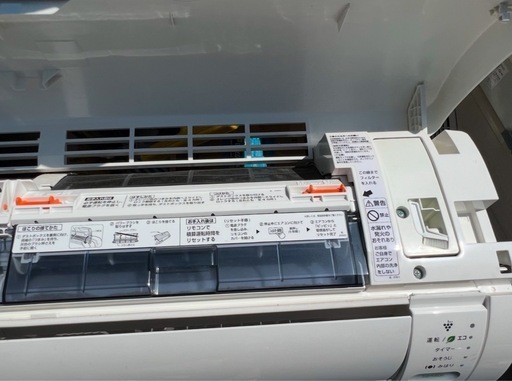 2015年 2.2kw シャープ お掃除機能付きエアコン 