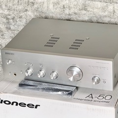 Pioneer「A-50」インテグレーテッド・アンプ