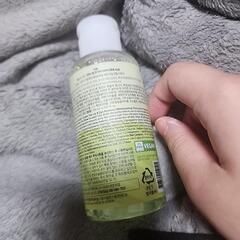 化粧品の画像