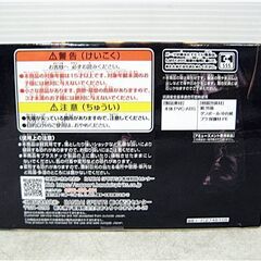 【新品未開封】バンプレスト　 ワンピース フィギュア ロジャー SPver. KING OF ARTIST THE GOL.D.ROGER＆KOUZUKI ODEN SPECIAL ver.の画像